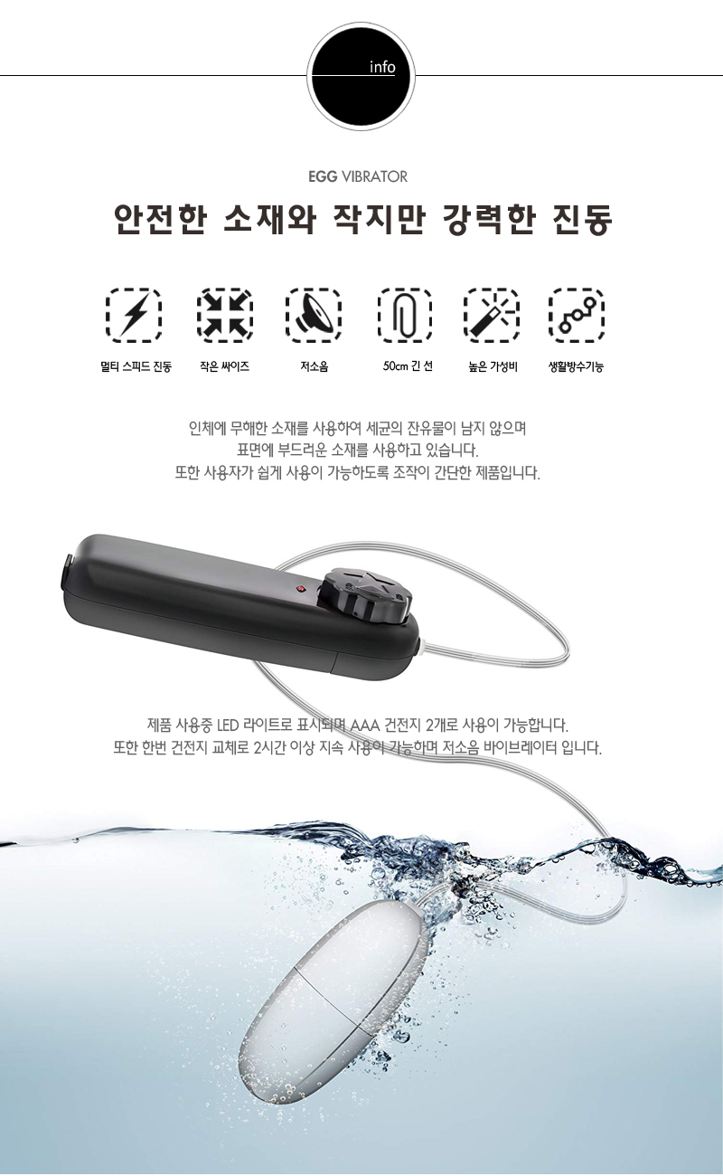 하이 베이직 상세 이미지 2