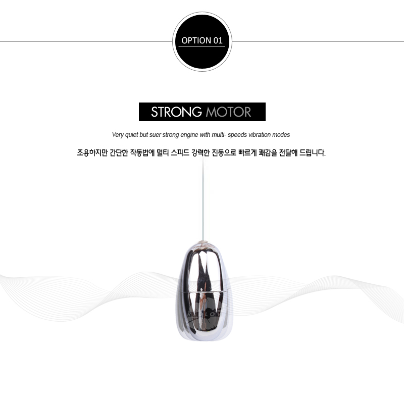 하이 베이직 상세 이미지 3
