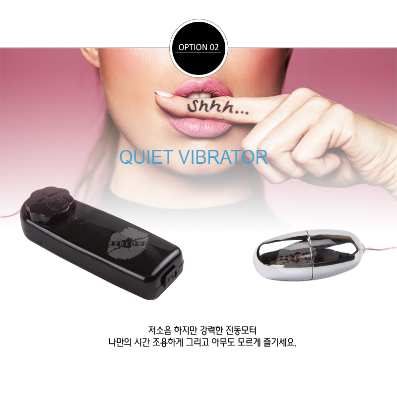 하이 베이직 상세 이미지 4