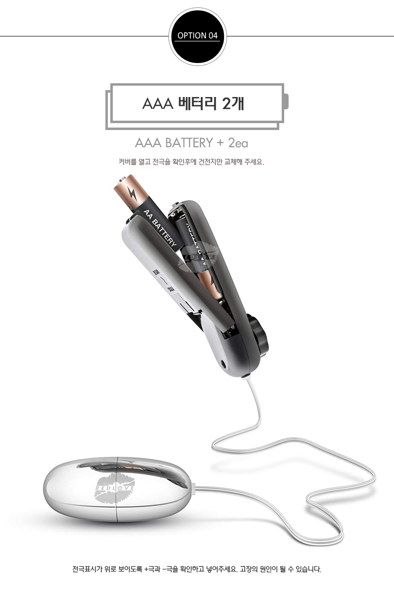 하이 베이직 상세 이미지 6