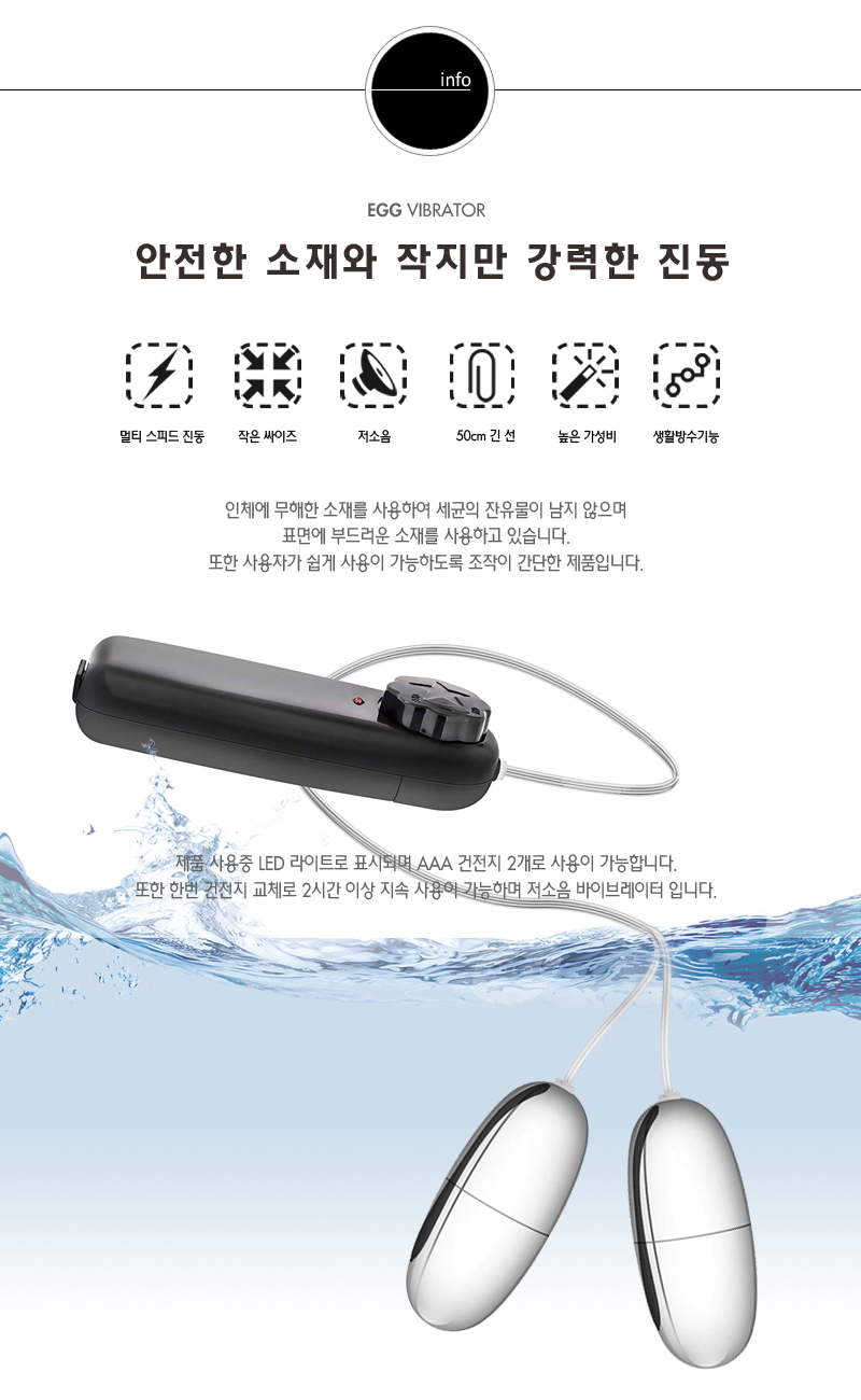 듀얼 하이 베이직 상세 이미지 2