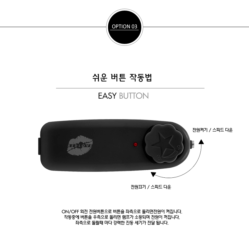 듀얼 하이 베이직 상세 이미지 5