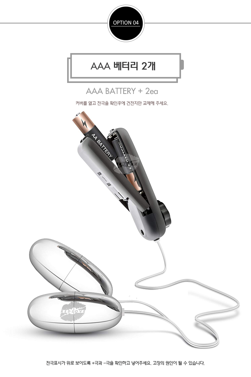 듀얼 하이 베이직 상세 이미지 6