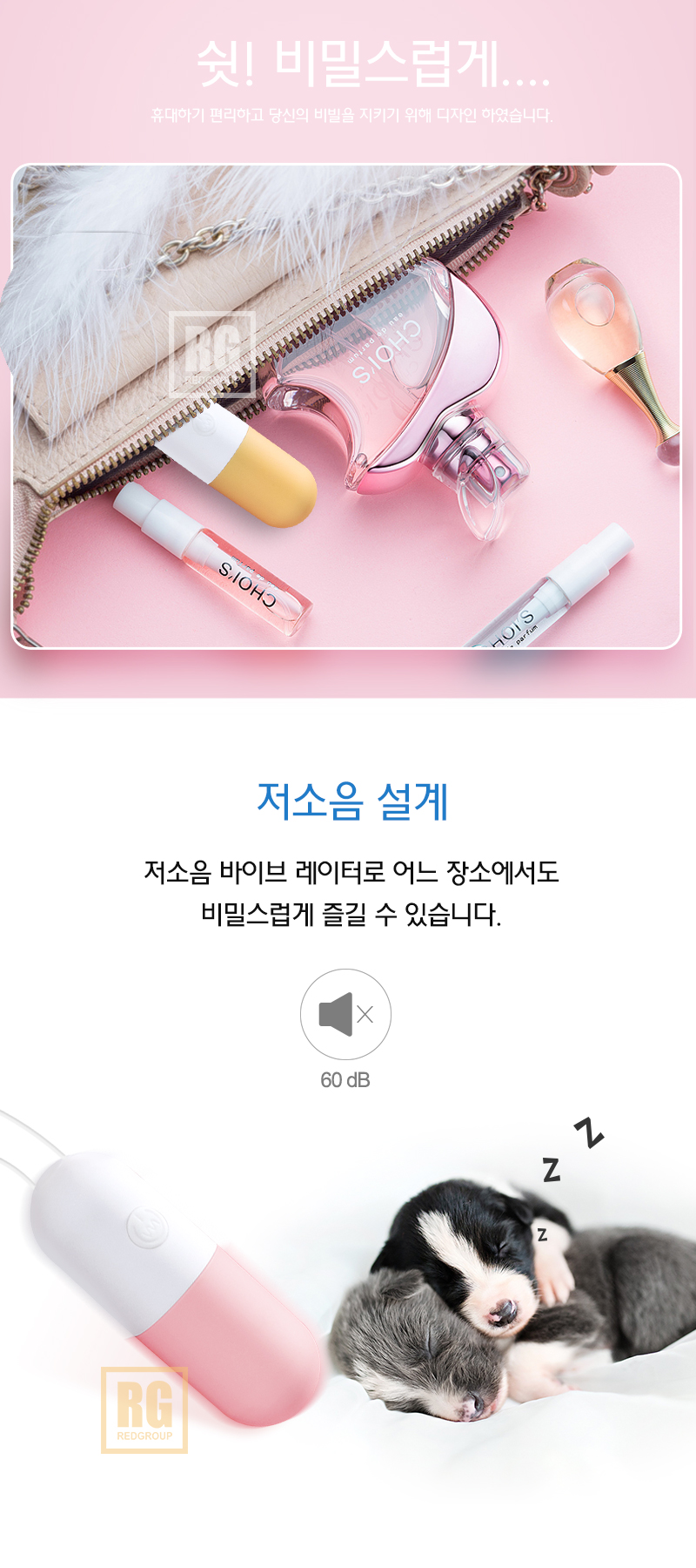 미니 20단 진동 상세 이미지 8