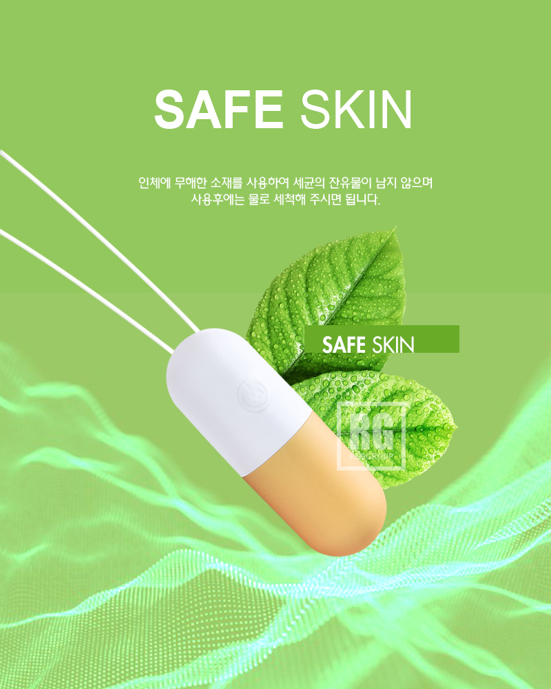 미니 20단 진동 상세 이미지 9