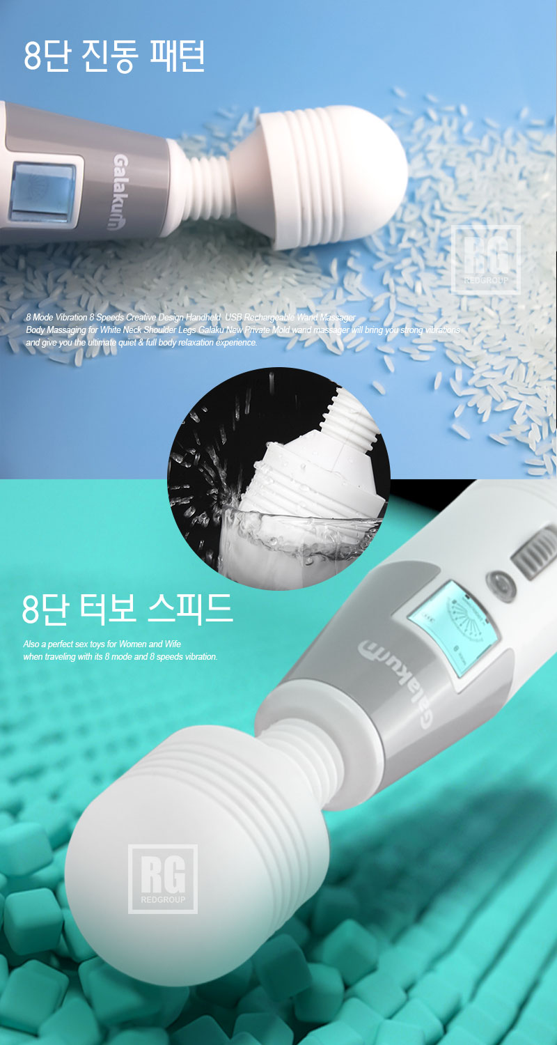 갈라퀸 AV 페어리 상세 이미지 4
