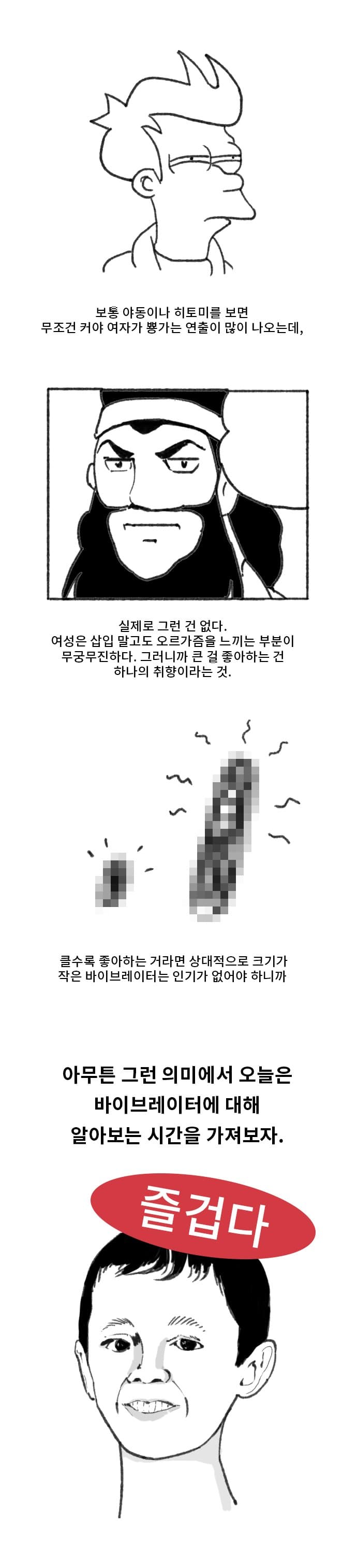 a61143d086c0f3a0e27e128f5cb04337_1732855790_9254.jpg