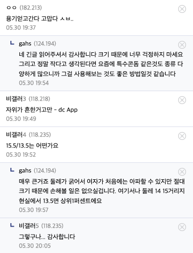 a61143d086c0f3a0e27e128f5cb04337_1732856866_5739.png