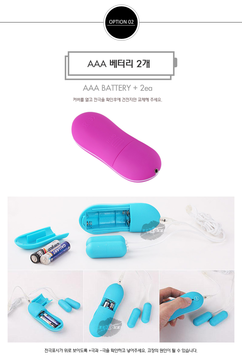 10단 에그 바이브 진동기 상세 이미지 4