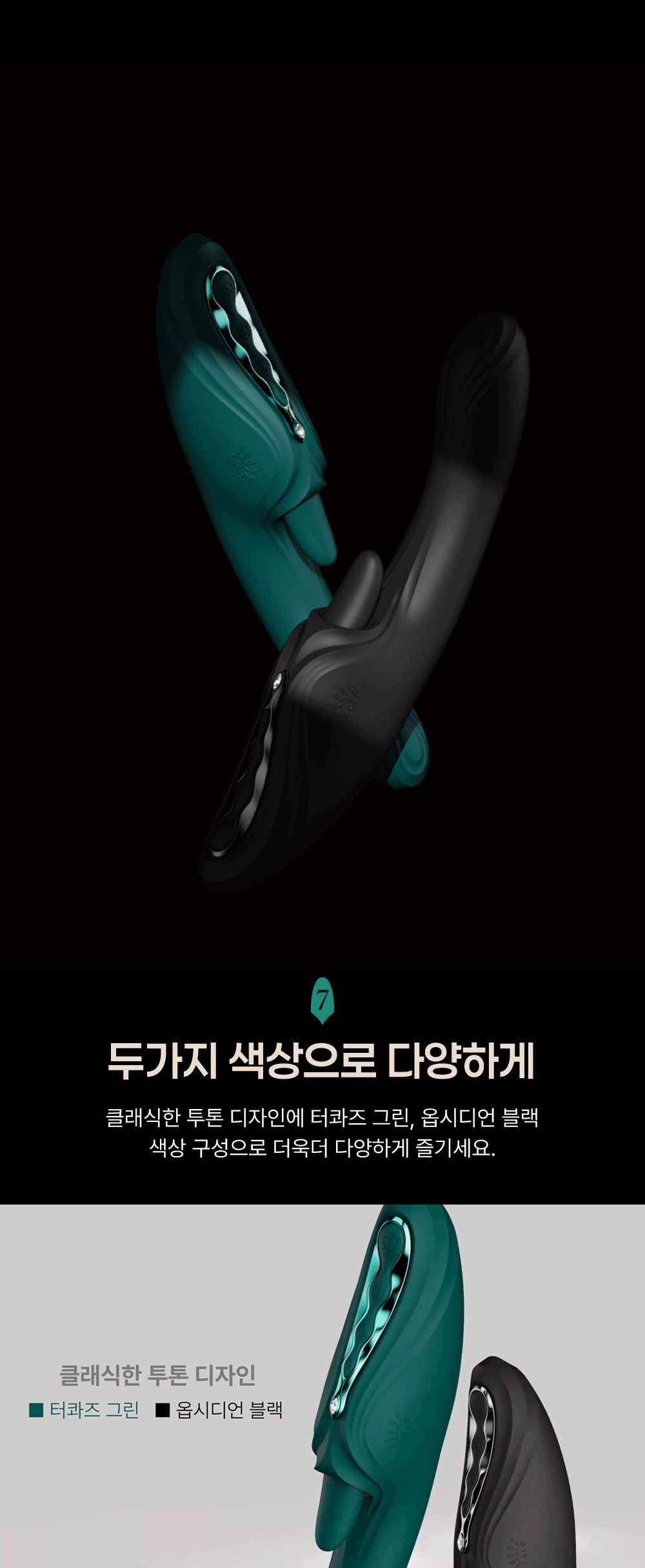 잘로 아레스 상세 이미지 8