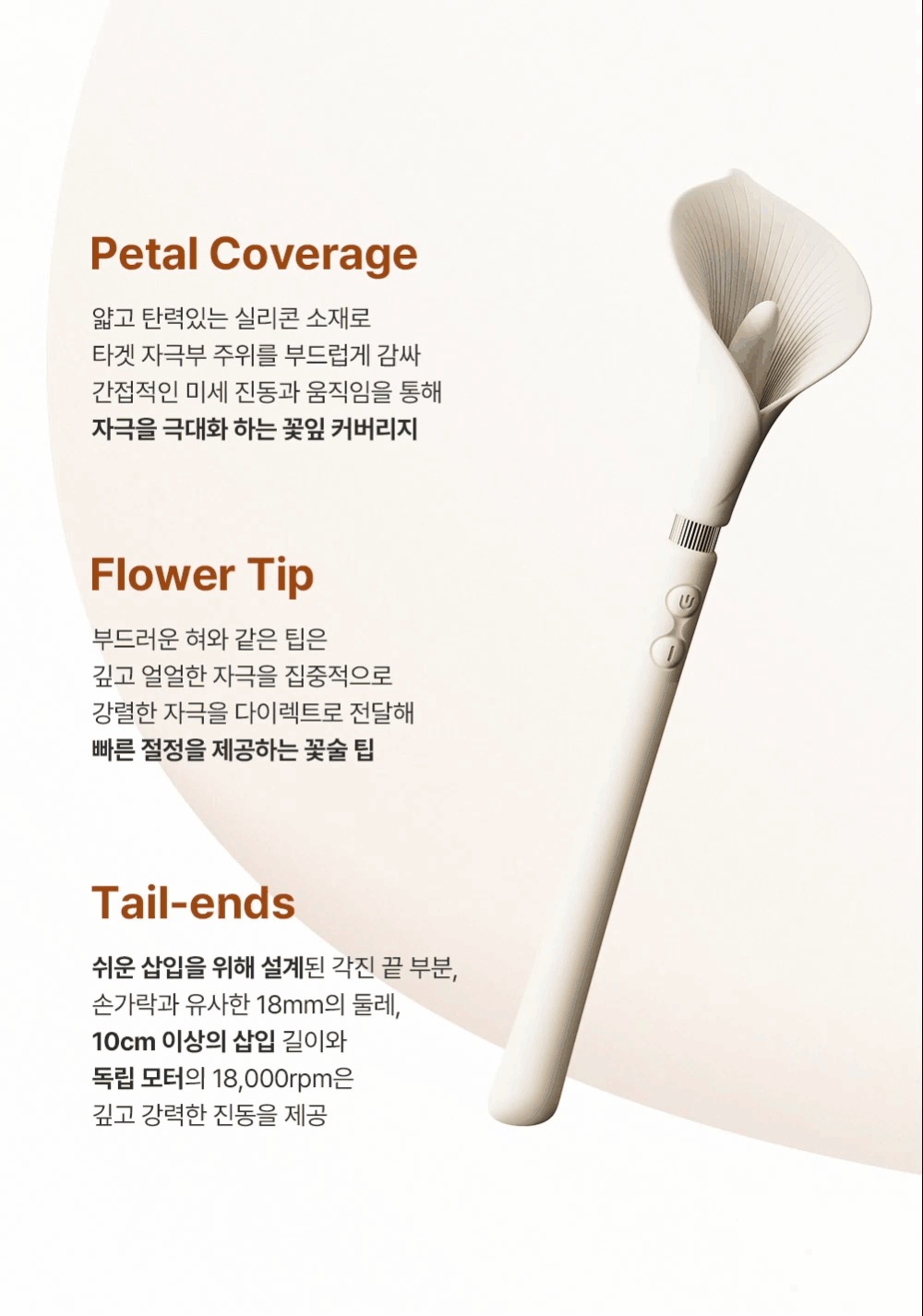 잘로 칼라 상세 이미지 9