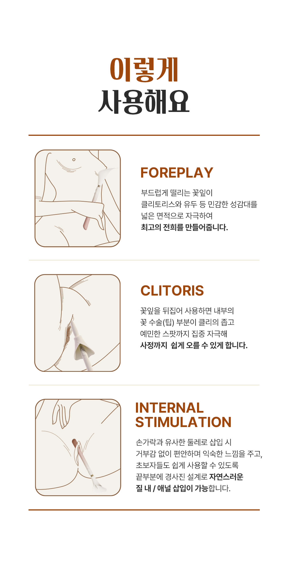 잘로 칼라 상세 이미지 8
