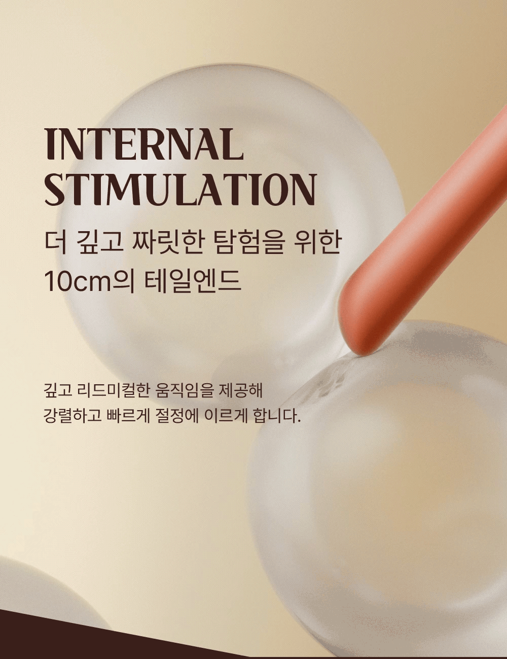 잘로 칼라 상세 이미지 5