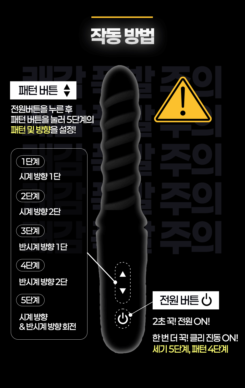 TWIV 상세 이미지 7