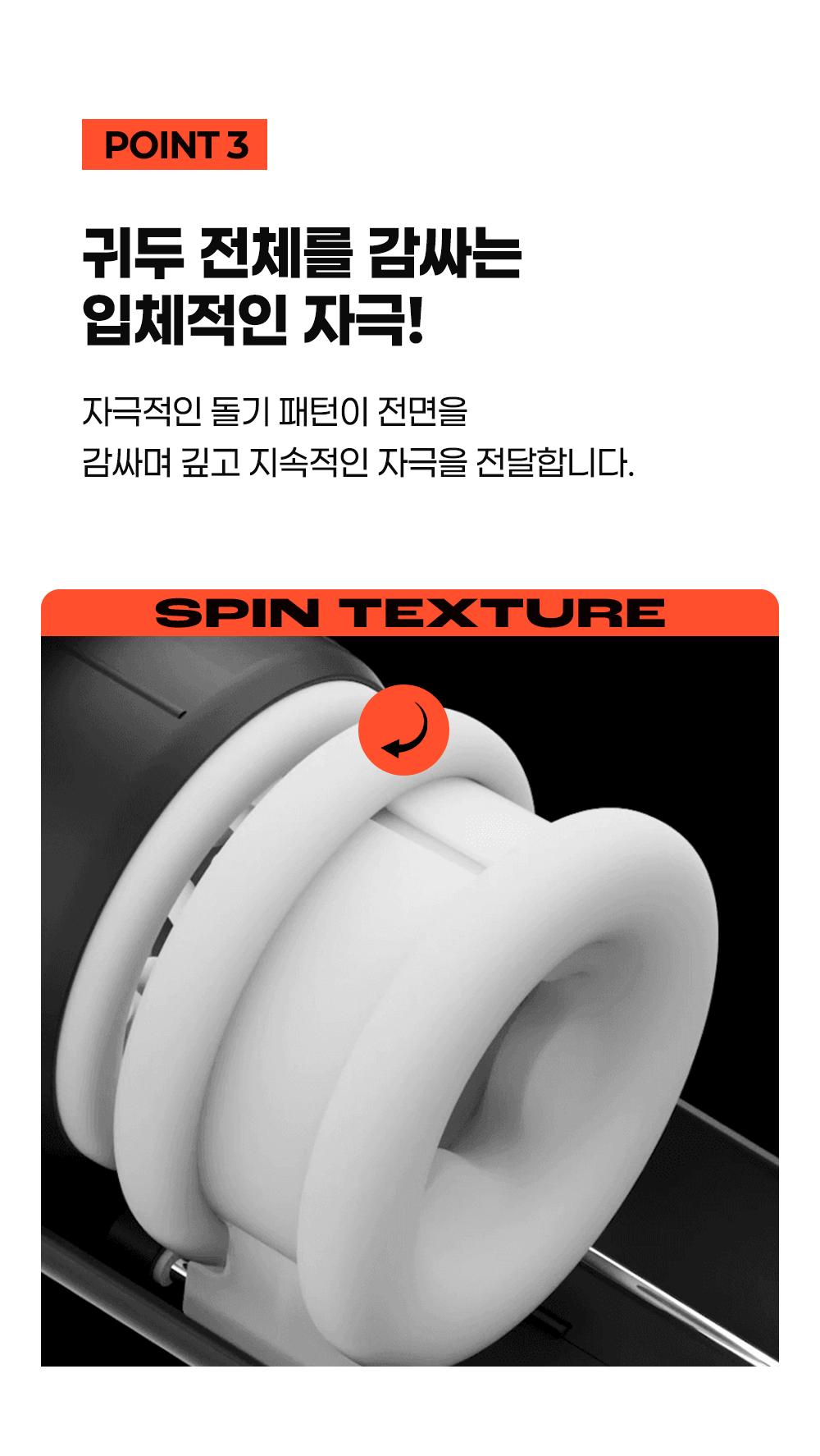TURBO 상세 이미지 6