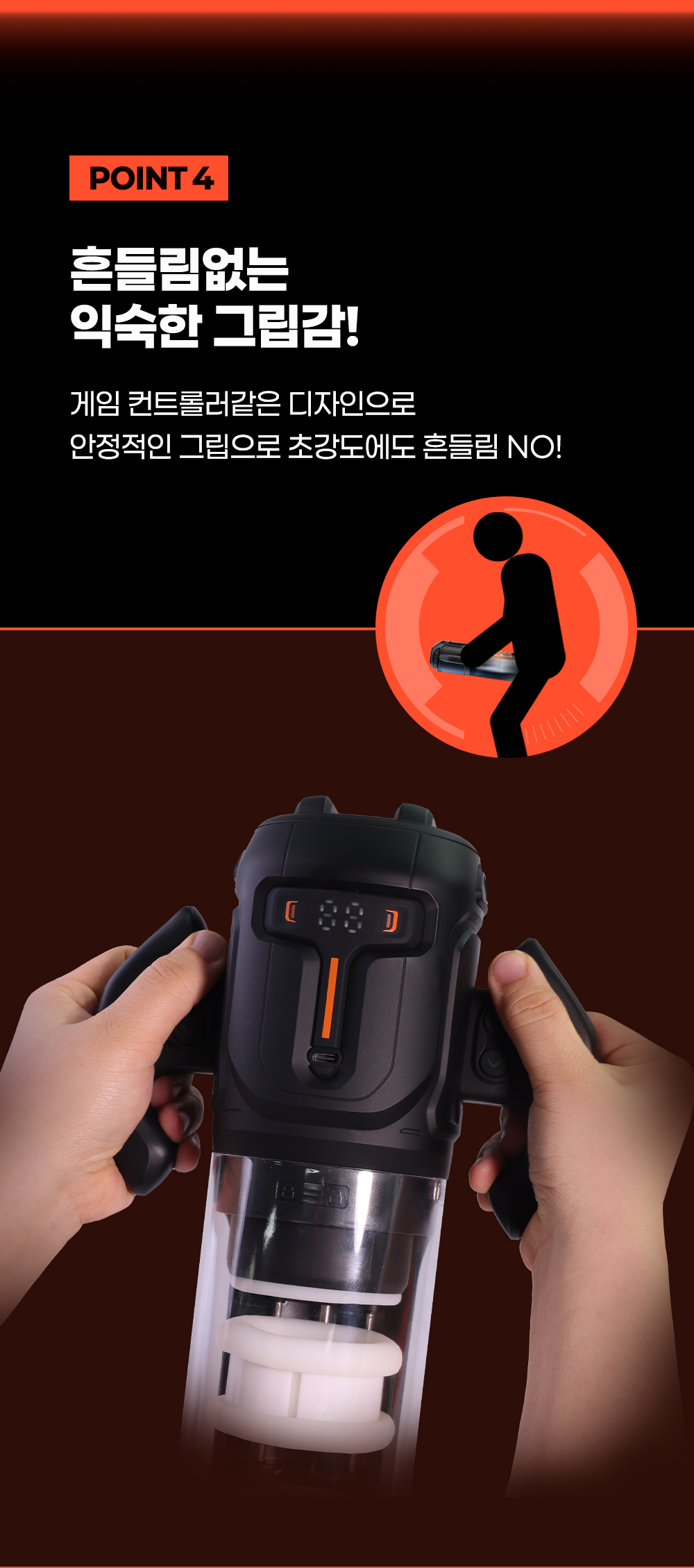 TURBO 상세 이미지 7