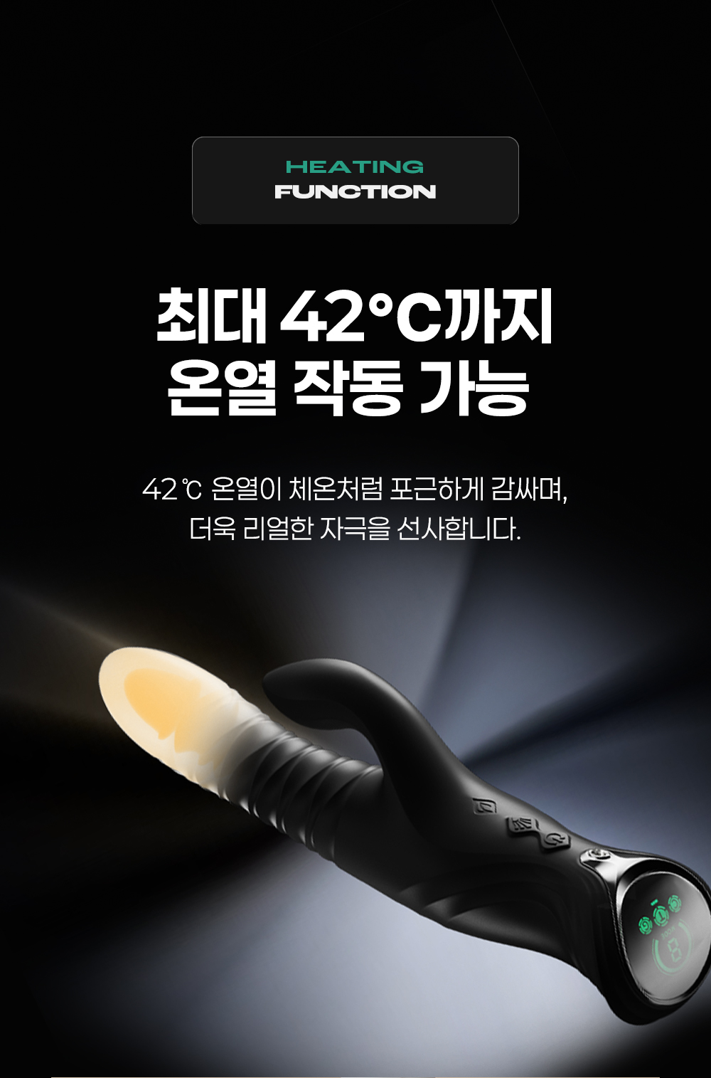 잘로 모세2 상세 이미지 5