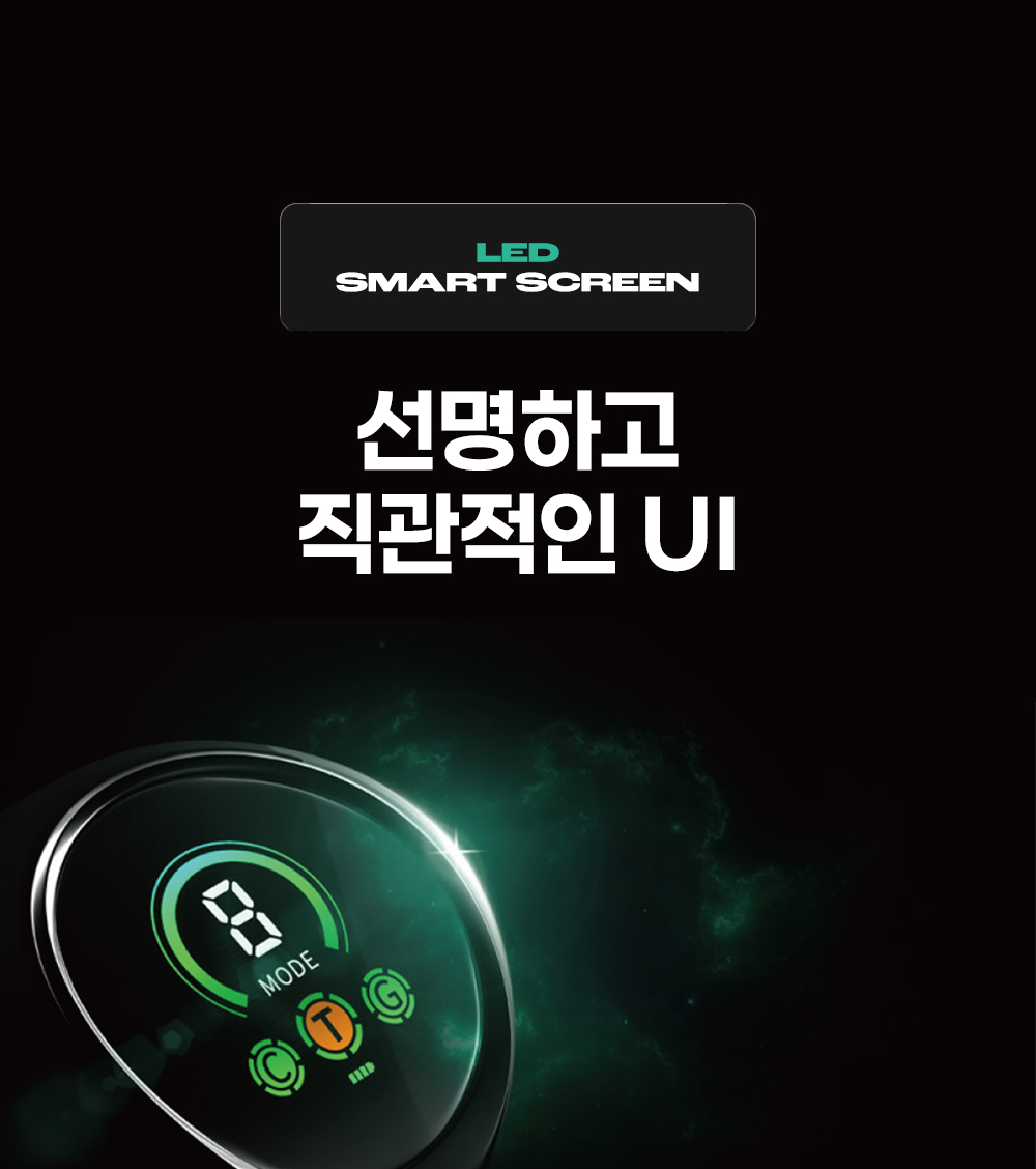 잘로 모세2 상세 이미지 7
