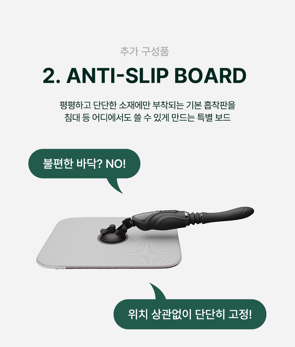 잘로 세쉬 상세 이미지 11
