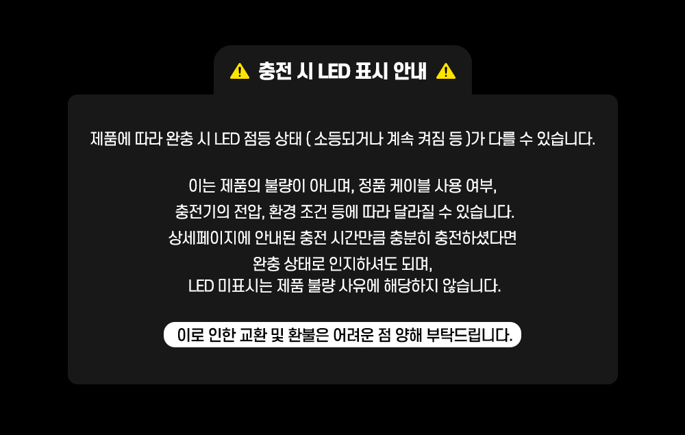 잘로 세쉬 상세 이미지 18