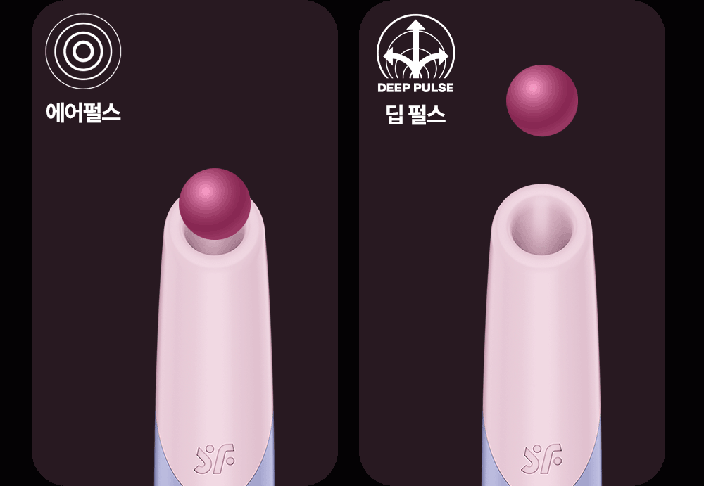 새티스파이어 키스 BOLD KISS 상세 이미지 6
