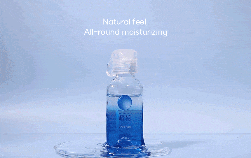 초순 기본 로션 러브젤 150ml 상세 이미지 2