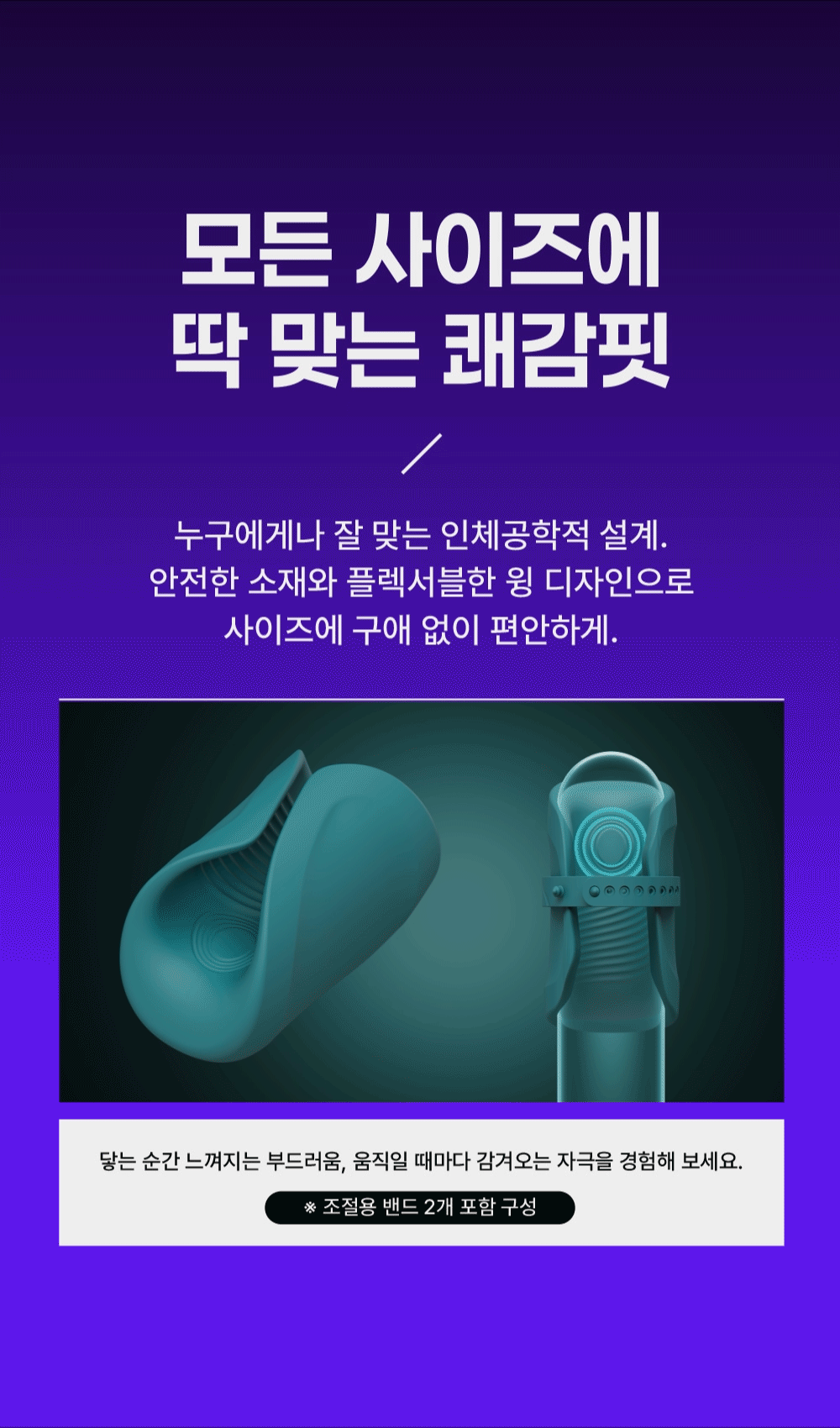 러벤스 거쉬 2 GUSH 2 상세 이미지 13