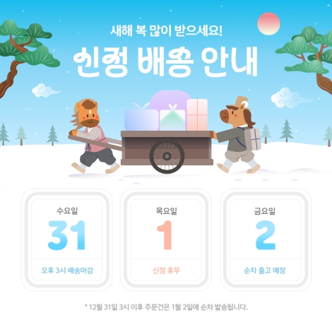 9d781d16c6e60e1fa2166f1341b7817f_1767081442_7449.jpg 9d781d16c6e60e1fa2166f1341b7817f_1767081442_7449.jpg