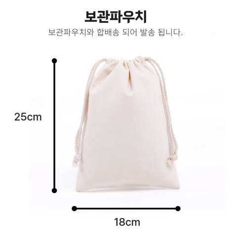 허니미 mini 소프트 딜도 파우치 세트 상세 이미지 2