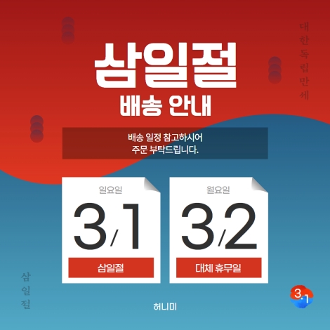 1b86e1abd72e93981f644385d04d7ae4_1771993964_274.jpg 1b86e1abd72e93981f644385d04d7ae4_1771993964_274.jpg