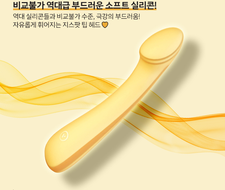 오구구 치즈 상세 이미지 3