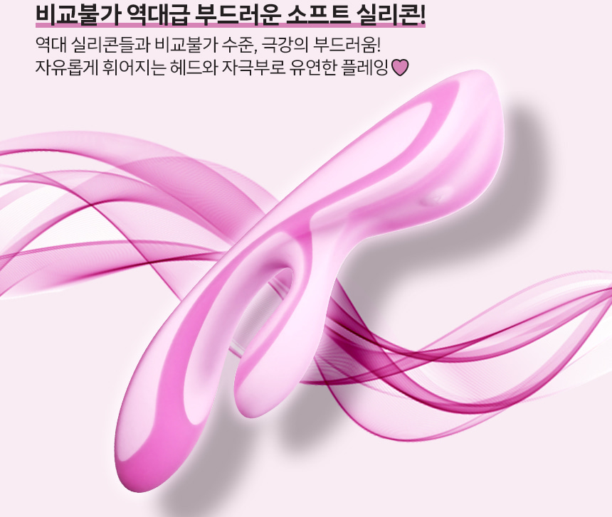오구구 루비 상세 이미지 3