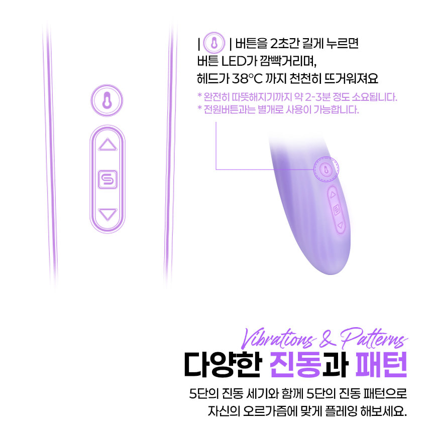 스바콤 마고 MARGOT 상세 이미지 11