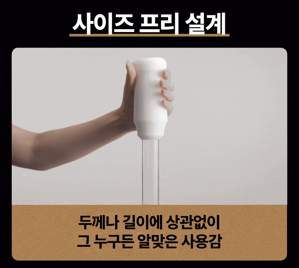 텐가 3Dx 플로우 스파이럴 젠 상세 이미지 4