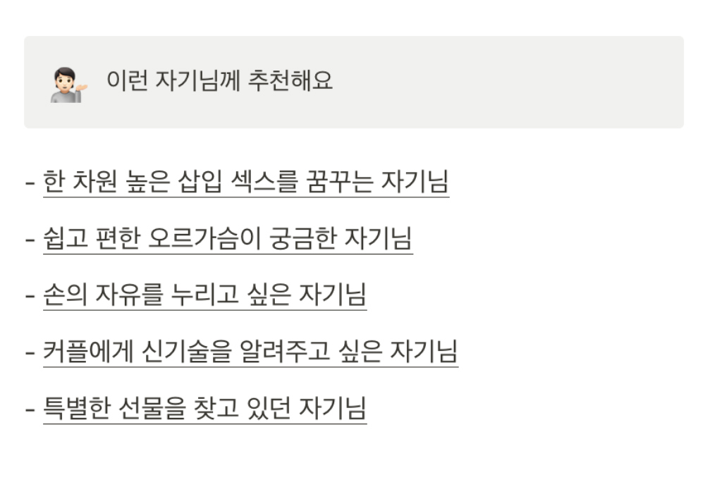 데임 에바 Dame Eva 상세 이미지 12