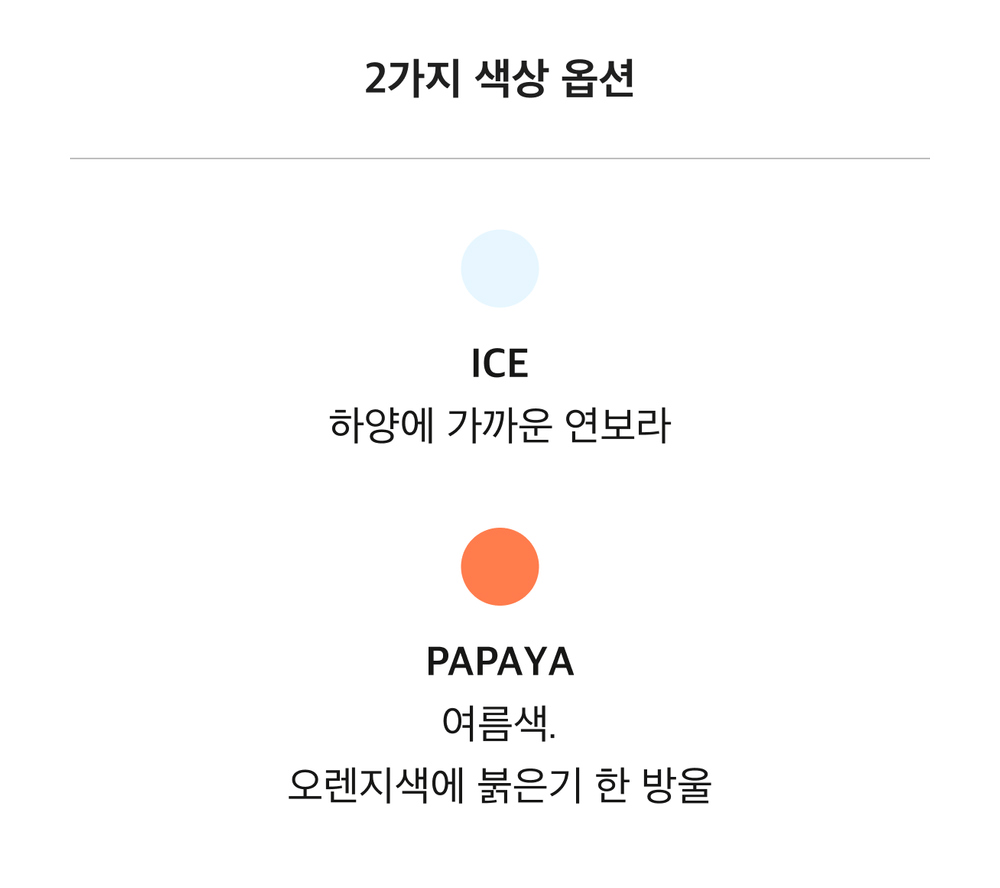 데임 에바 Dame Eva 상세 이미지 23
