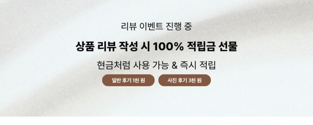 데임 에바 Dame Eva 상세 이미지 31