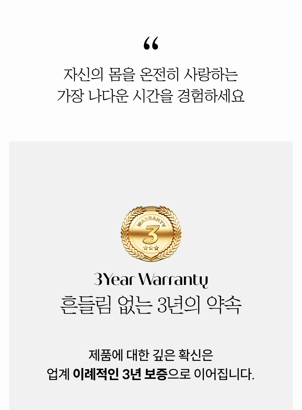 우머나이저 넥스트듀오 상세 이미지 30