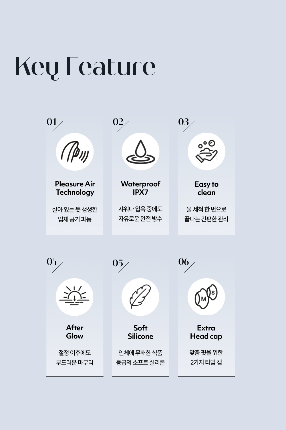 우머나이저 클래식2 상세 이미지 21