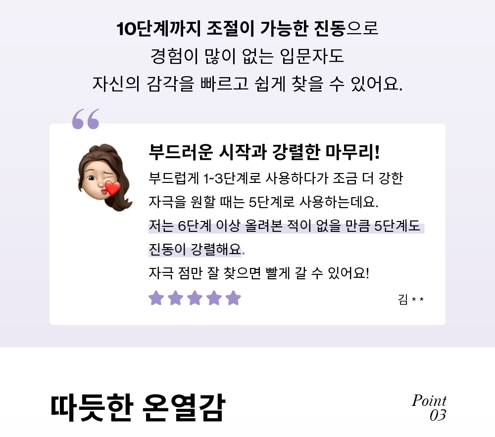 로마 글로스 2 상세 이미지 8