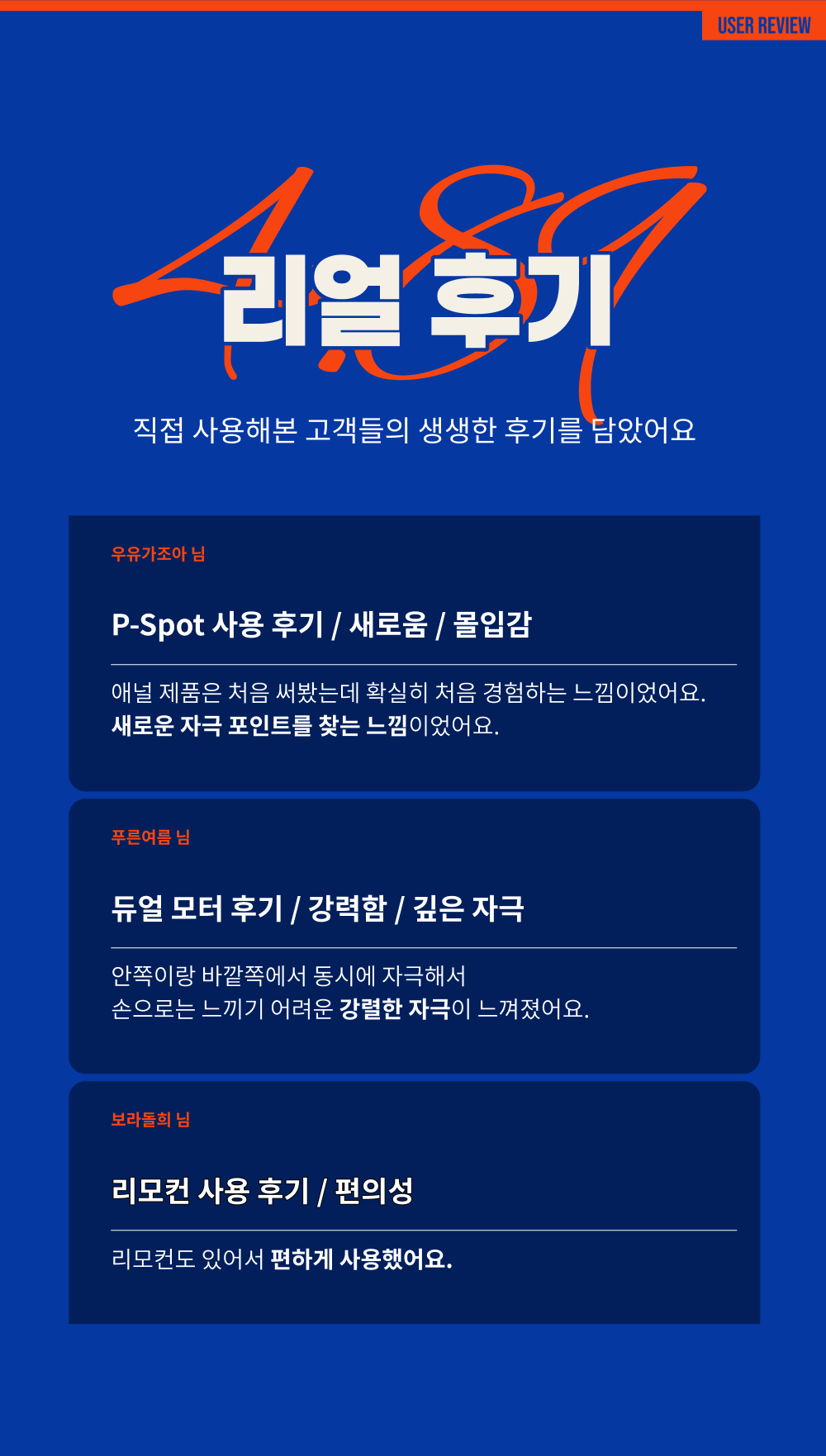 아크웨이븨 퍽 PERK ARCWAVE 상세 이미지 3