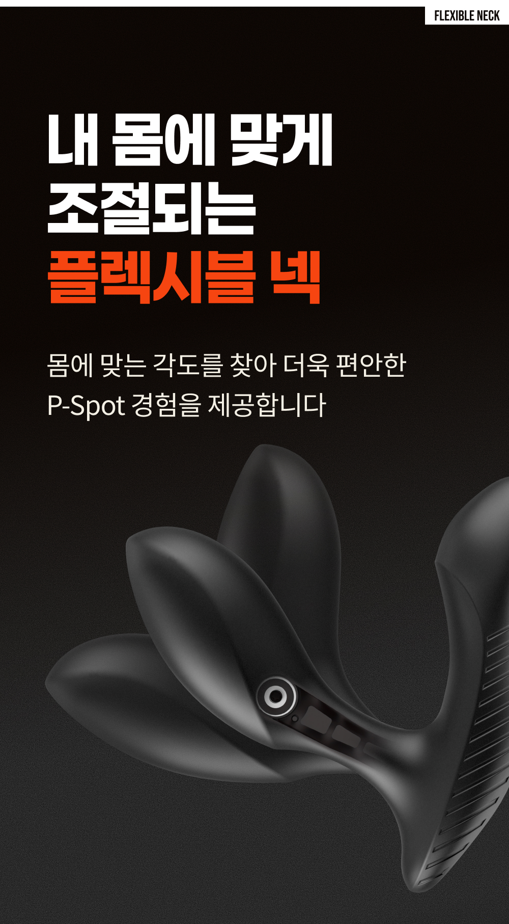 아크웨이븨 퍽 PERK ARCWAVE 상세 이미지 8