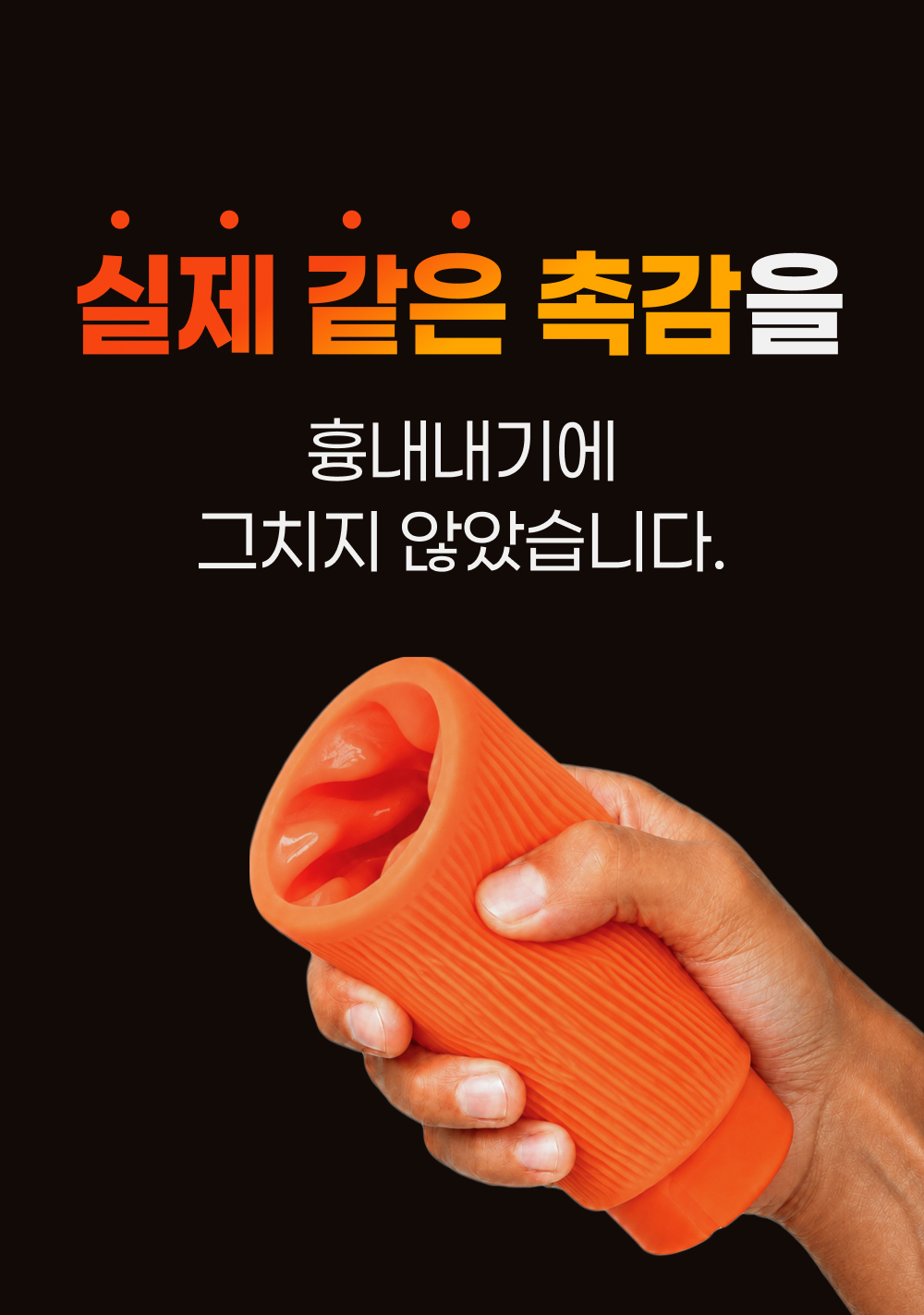 아크웨이브 트러스터 THRUSTER ARCWAVE 상세 이미지 23