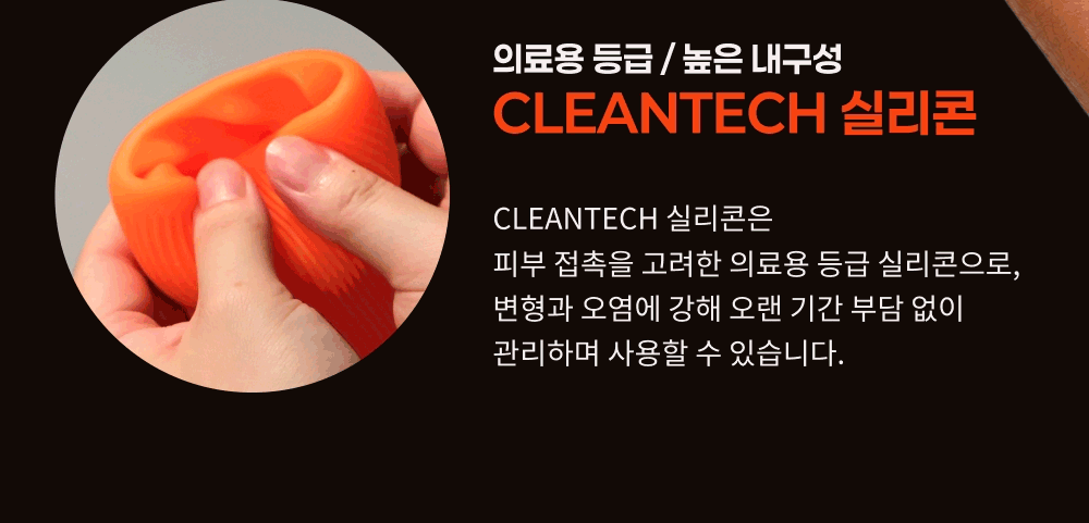아크웨이브 트러스터 THRUSTER ARCWAVE 상세 이미지 24