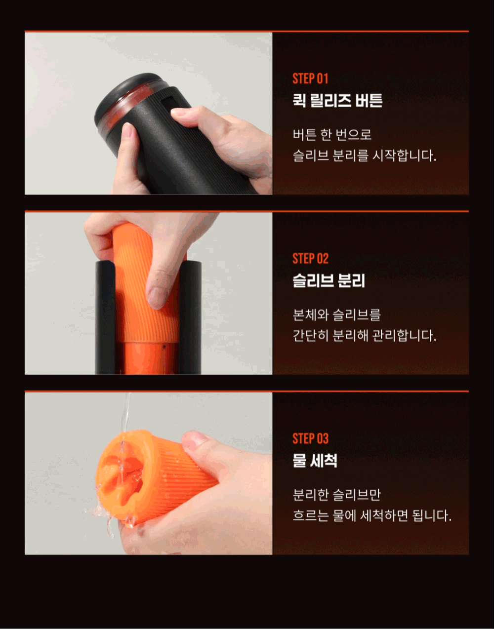 아크웨이브 트러스터 THRUSTER ARCWAVE 상세 이미지 27