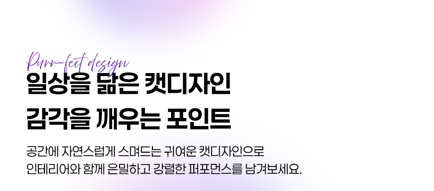 스바콤 클리티 상세 이미지 8