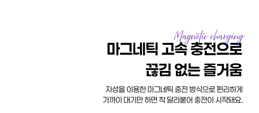 스바콤 클리티 상세 이미지 14