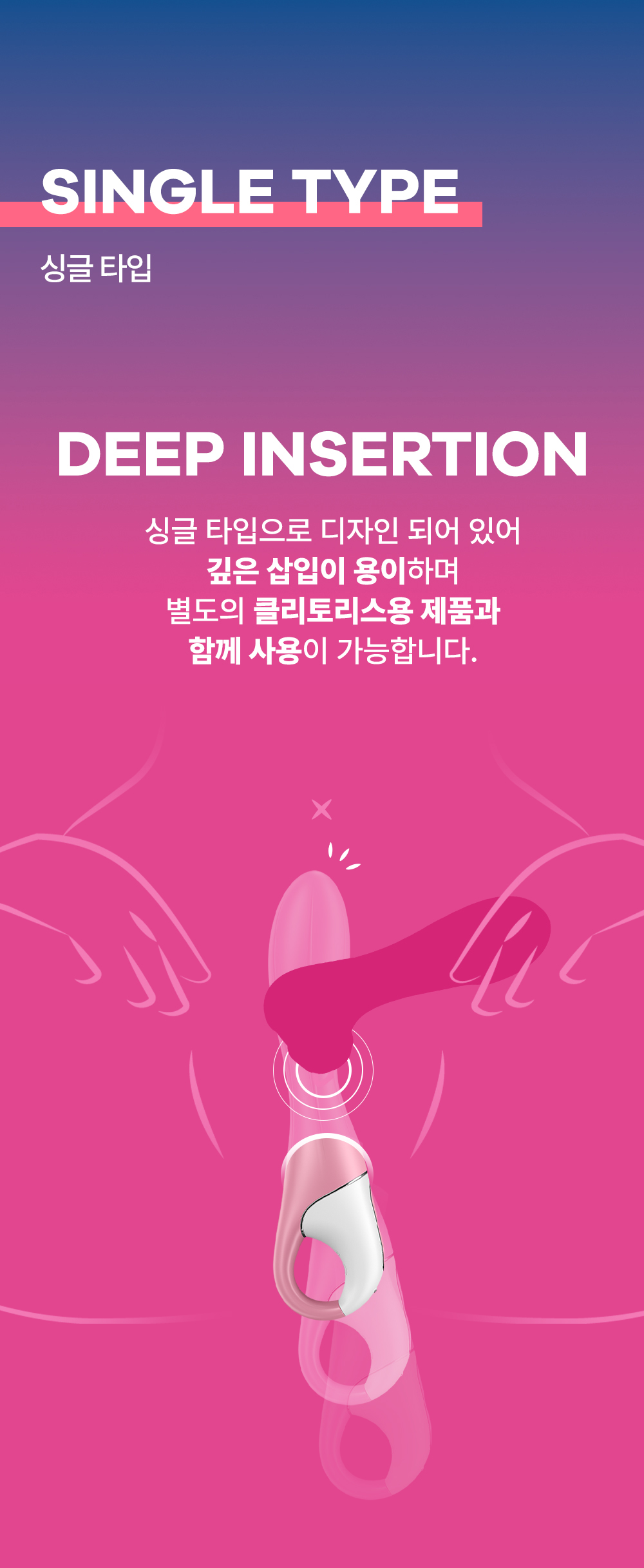 에어펌프 바이브레이터2 AIR PUMP VIBRATOR 2 상세 이미지 4