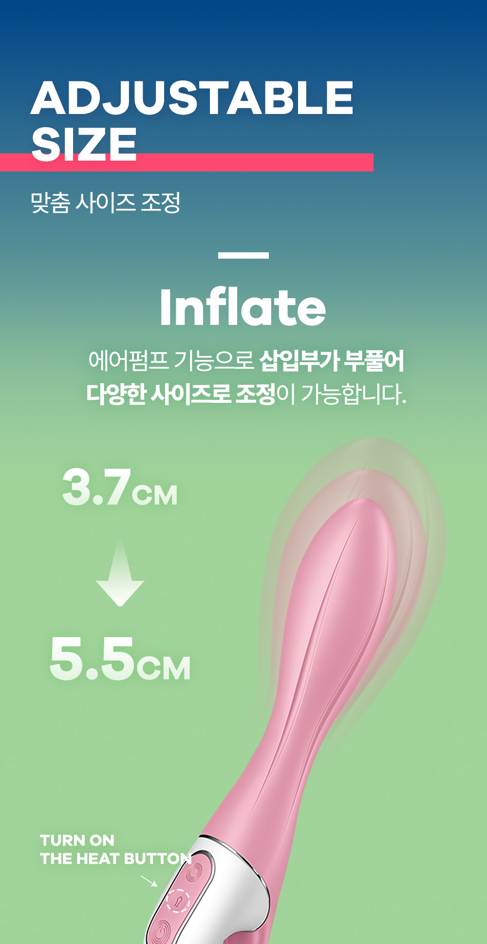 에어펌프 바이브레이터2 AIR PUMP VIBRATOR 2 상세 이미지 5