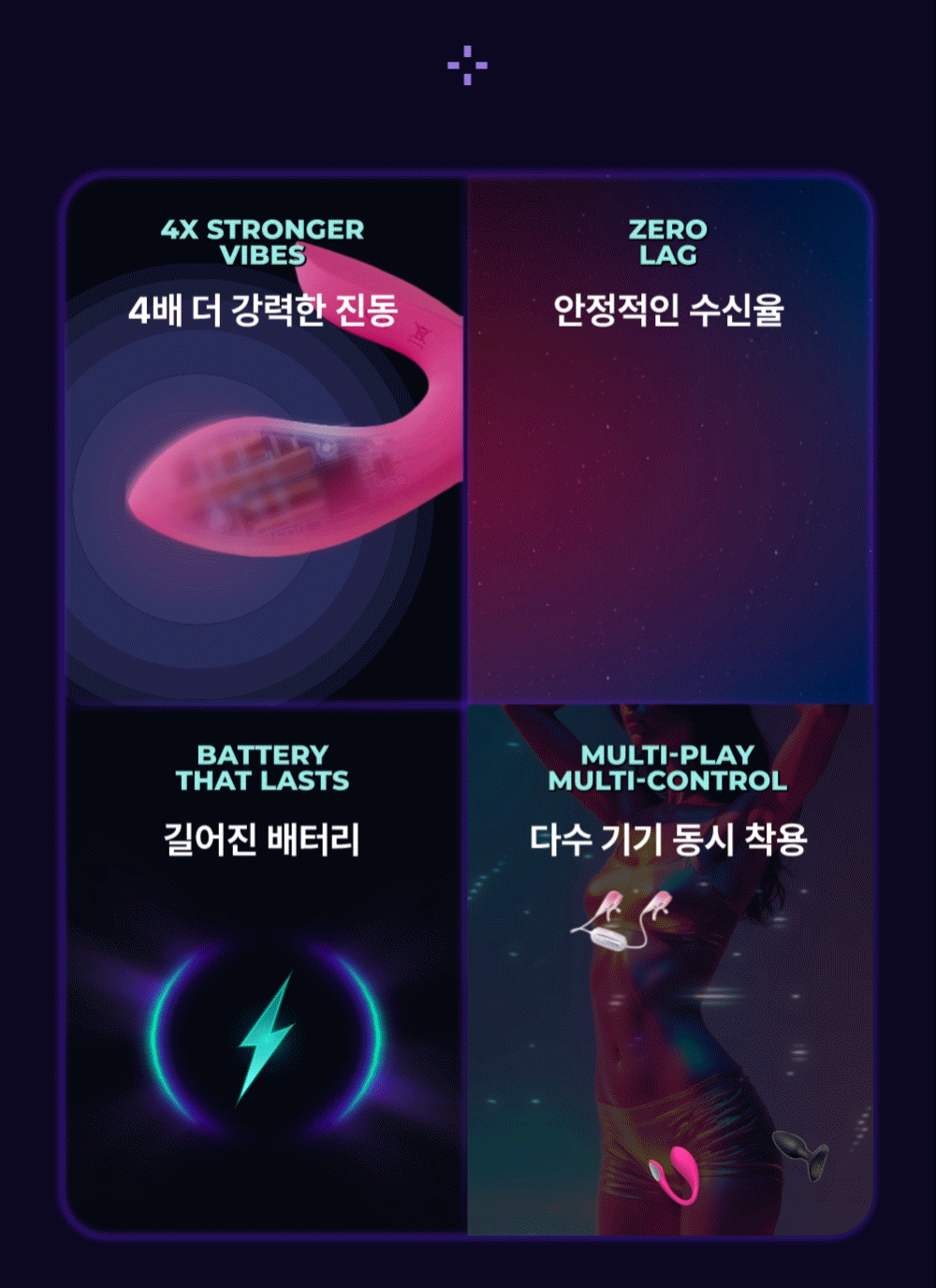 러벤스 스피넬 LOVENS SPINEL 상세 이미지 4